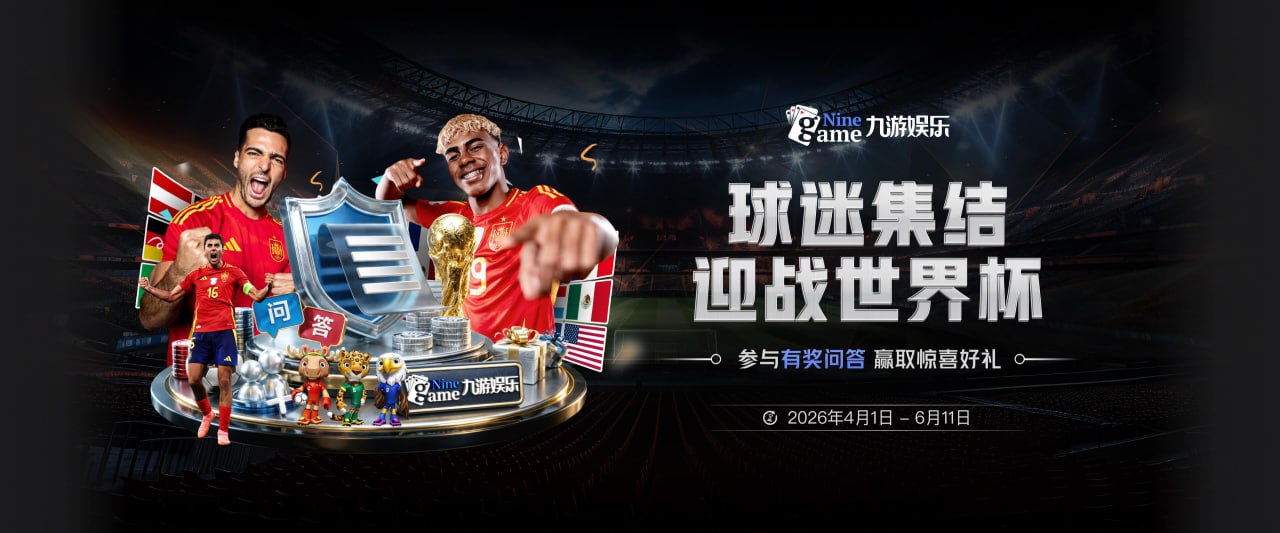 阿尔瓦雷斯一剑封喉，马竞1